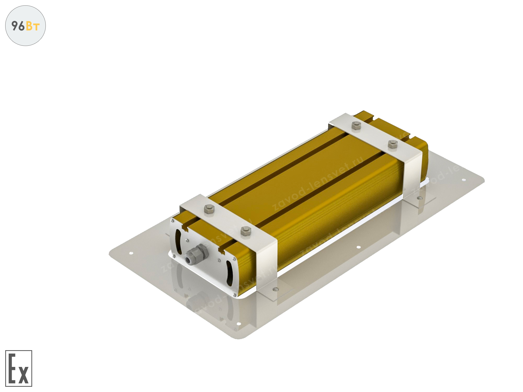 Светодиодный светильник Модуль Взрывозащищенный GOLD, для АЗС, 96 Вт, 120°